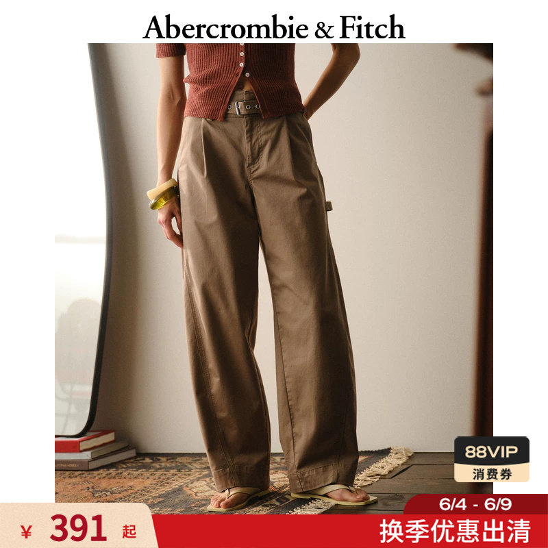 AF美式复古配腰带工装弯刀裤休闲长裤26春夏女装156-6290