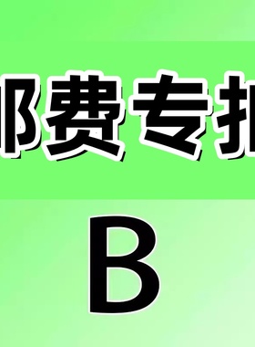 扁平疣去除软膏一抹灵去疣尤瘊用专根斩草除根祛疣小肉粒药膏医用