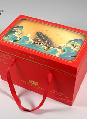 即食海参包装盒2/5斤装高档红色手提立体海参保温箱鲜食海参礼盒