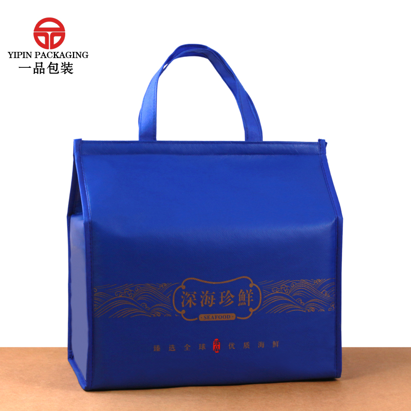 海鲜礼品盒包装盒虾仁保温礼盒