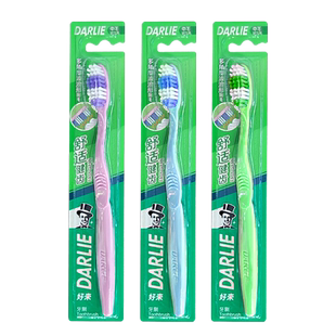 好来(原黑人)舒适健齿牙刷12支中毛波浪形迎宾家用牙刷包邮官方