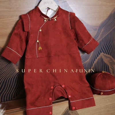 红色男宝抓周服百日宴真丝桑蚕丝