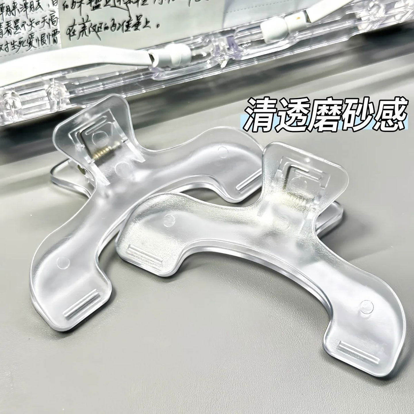 夹书神器宝盖头书夹固定书本器钢琴谱透明乐谱办公文件压暖被机