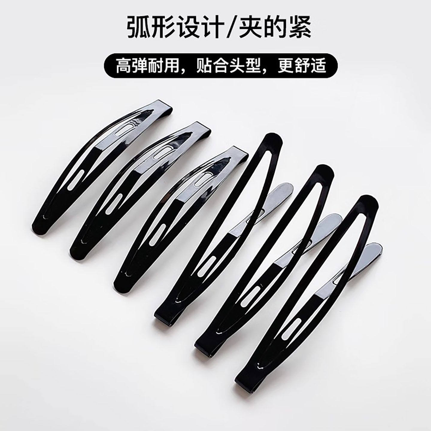 发夹小夹子发卡头饰小孩刘海夹发夹发卡黑色发夹水滴发夹水滴形
