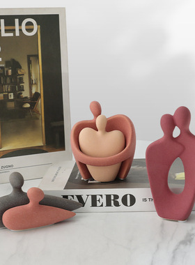 创意抽象ins风拥抱人物情侣摆件北欧家居客厅玄关电视柜桌面装饰