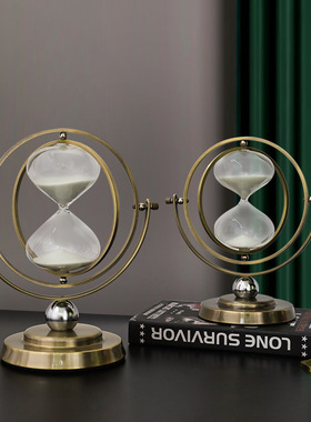 轻奢地球仪沙漏摆件客厅玄关隔断书房办公室桌面家居软装饰品时间