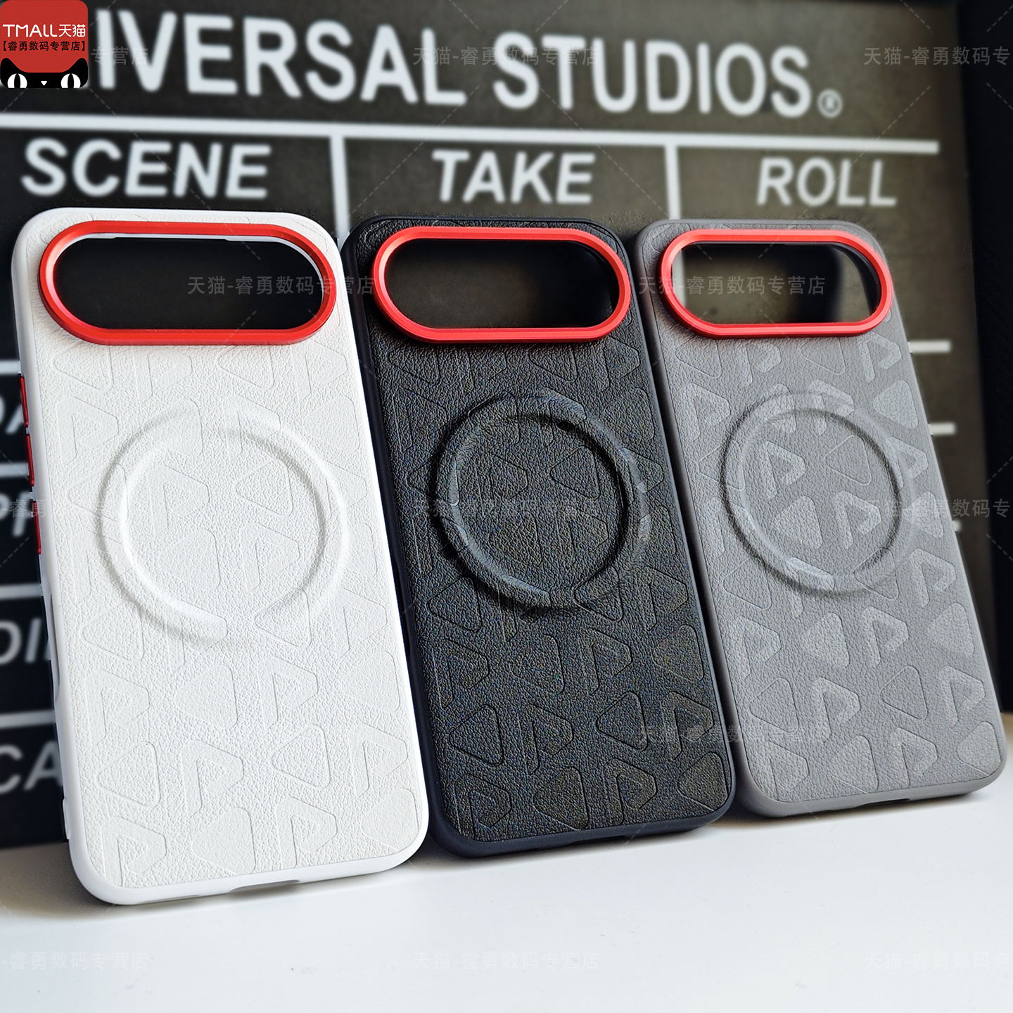 适用荣耀500Pro手机壳磁吸充电