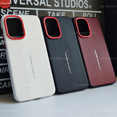 适用一加Ace6T手机壳秒变限量款