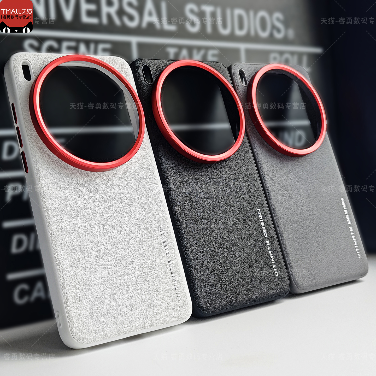 适用vivoX300Pro手机壳商务素皮