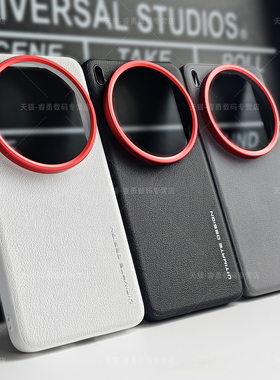 适用vivoX300Pro手机壳商务素皮x200s保护套男生x200ultra个性创意x200Promini简约女x300素皮高级vivo新款