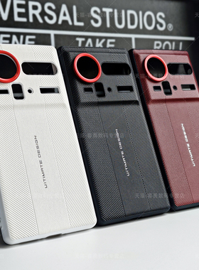 适用努比亚Z80Ultra手机壳秒变限量款Z70sUltra摄影师版保护套Z80Ultra超薄裸机nubia时尚Z80Ultra非凡素皮新