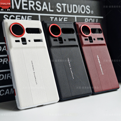 适用努比亚Z80Ultra手机壳秒变