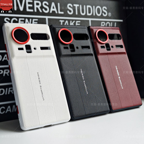 适用努比亚Z80Ultra手机壳秒变