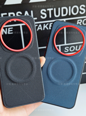 适用荣耀Magic8Pro手机壳磁吸无线充Magic7rsr保时捷400保护套荣耀x60Pro超薄裸机x70手感时尚车载Magic8磁吸