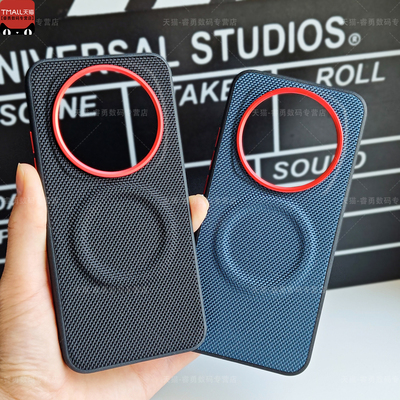 适用荣耀Magic8Pro手机壳磁吸