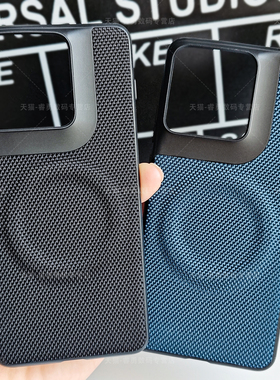 适用摩托罗拉motoX70AirPro手机壳编织纹磁吸轻薄防摔X70 Air保护套摩托Edge70素皮简约MotoX70 Air车载磁吸