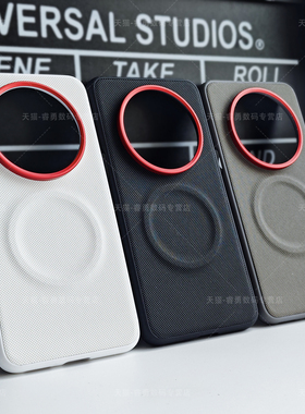 适用华为Mate80Pro手机壳素皮简约磁吸Mate60保护套Mate70Pro轻薄HUAWE华为Mate70Air个性磁吸80ProMax充电