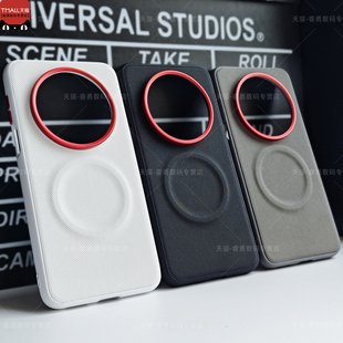 适用华为Mate80Pro手机壳素皮简约磁吸Mate60保护套Mate70Pro轻薄HUAWE华为Mate70Air个性 磁吸80ProMax充电