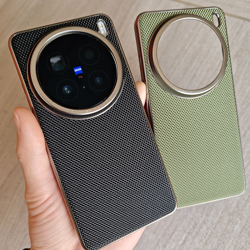 适用vivoX200ultra手机壳电镀