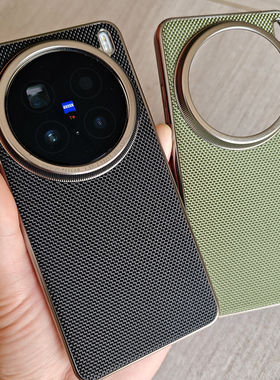 适用vivoX200ultra手机壳电镀轻薄商务x200Promini保护套潮牌x200s时尚商务潮牌个性x100sPro男女新款防摔