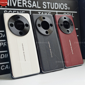 适用华为畅享70x尊享版手机壳秒变非凡大师限量款素皮麦芒30保护套电镀素皮手感HUAWEI畅享70x活力版网红新款