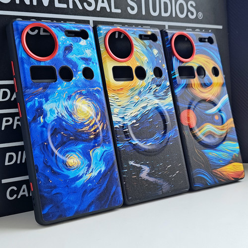 适用努比亚Z70sultra手机壳