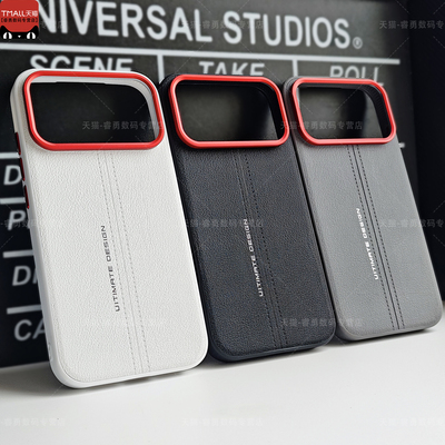 适用红米K90ProMax手机壳限量款