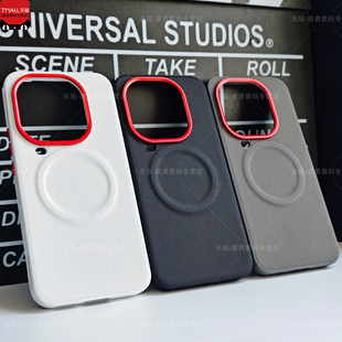 适用iQOO15Ultra手机壳简约磁吸充电iQOO15保护套Z10TurboPro+轻薄Z11Turbo时尚vivo爱酷iqoo13防摔15u素皮