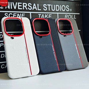 适用iQOO15Ultra手机壳潮牌创意简约iQOO15保护套Z10TurboPro+超薄Z11Turbo时尚vivo爱酷iqoo13防摔15u新款