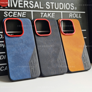 商务 创意素皮纹壳Reno14高级FindX9新款 适用OPPOFindX9Pro手机壳布纹拼接findx8s 保护套防摔findx8ultra个性