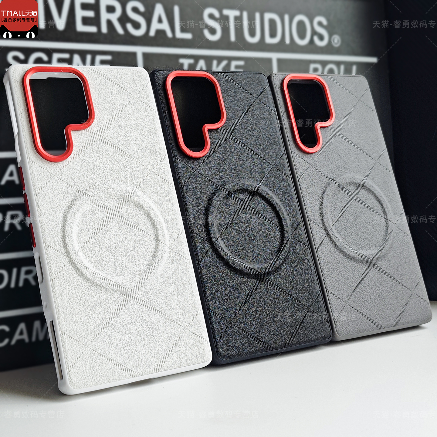 适用红魔11Pro手机壳磁吸素皮