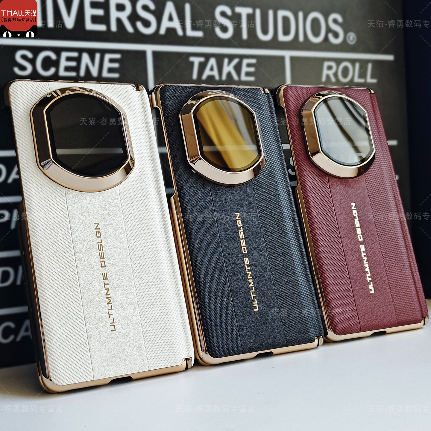 适用华为MateX7手机壳秒变非凡