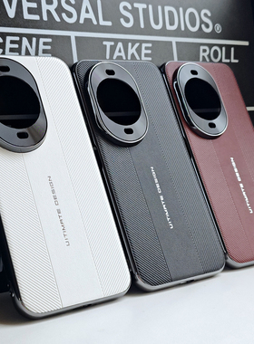 适用华为nova14Ultra手机壳秒变限量版HUAWEI新款简约保护套nova14Pro防摔nova13Pro全包男女12软壳素皮创意