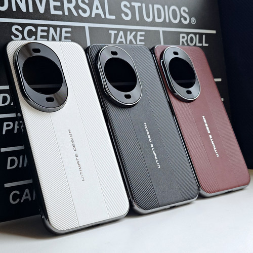 适用华为nova14Pro手机壳秒变