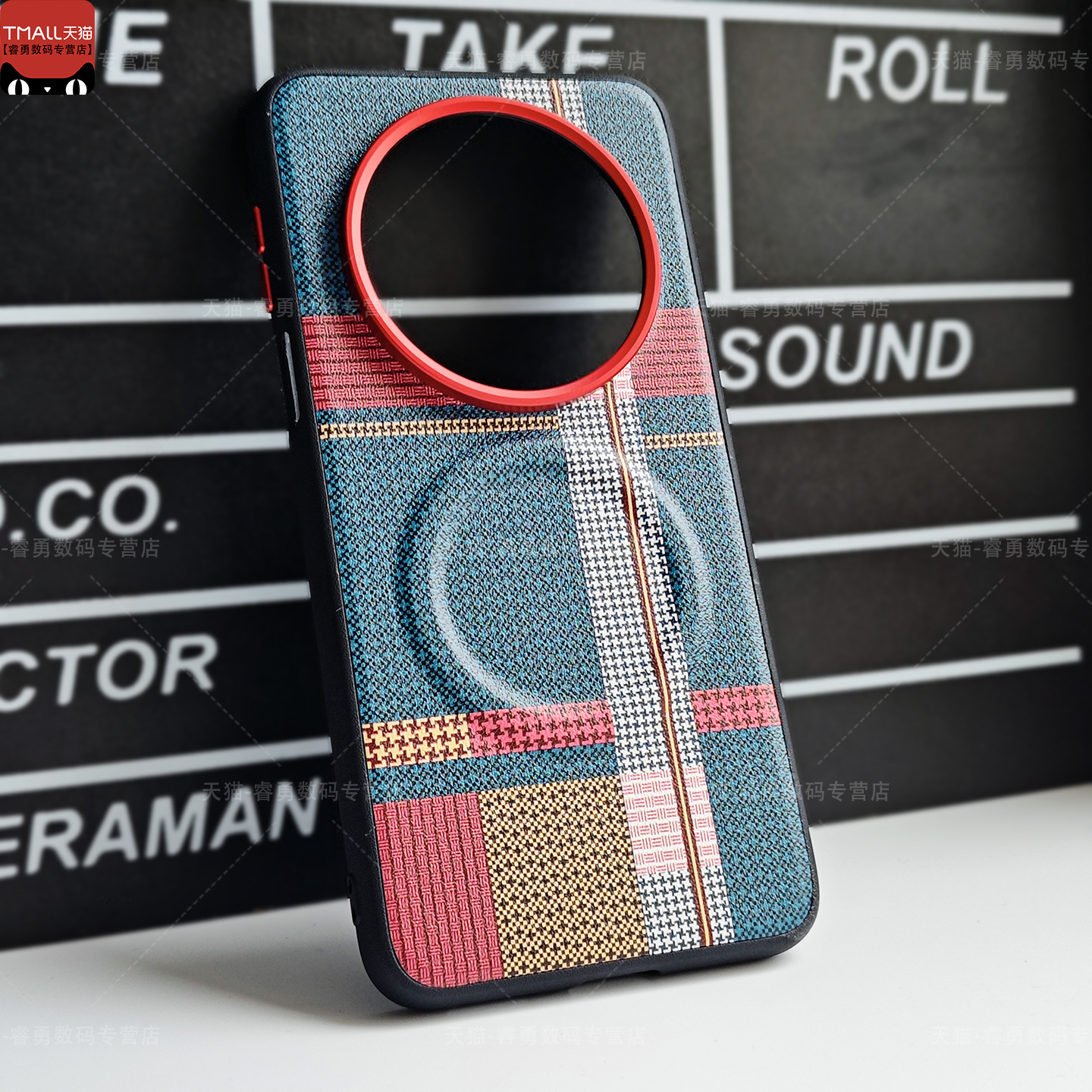 适用华为Mate80Pro手机壳纤维格