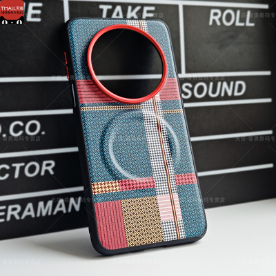 适用华为Mate80Pro手机壳纤维格