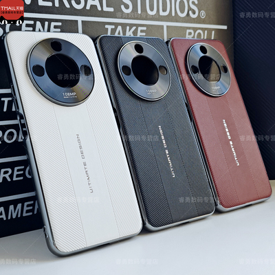 适用荣耀X70手机壳秒变限量版