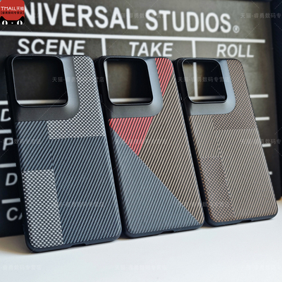 适用摩托罗拉motoX70Air手机壳