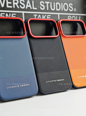 适用荣耀Power2手机壳素皮拼接Power2保护套SER-AN00荣耀Power时尚honor荣耀Power2时尚商务女潮牌新款磁吸