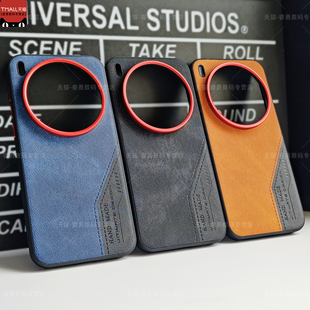 适用vivoX300Pro手机壳布纹拼接x200s保护套防摔vivo男高级x200ultra个性 创意x200Promini简约女x300潮牌时尚