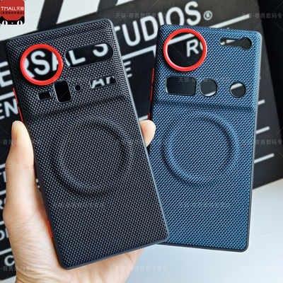 适用努比亚Z80Ultra手机壳磁吸