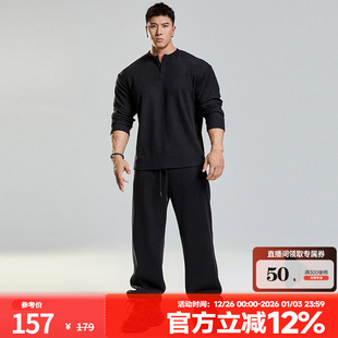 男运动健身裤 保暖宽松直筒运动长裤 470g加绒冬季 MUSCLEDOG肌肉狗