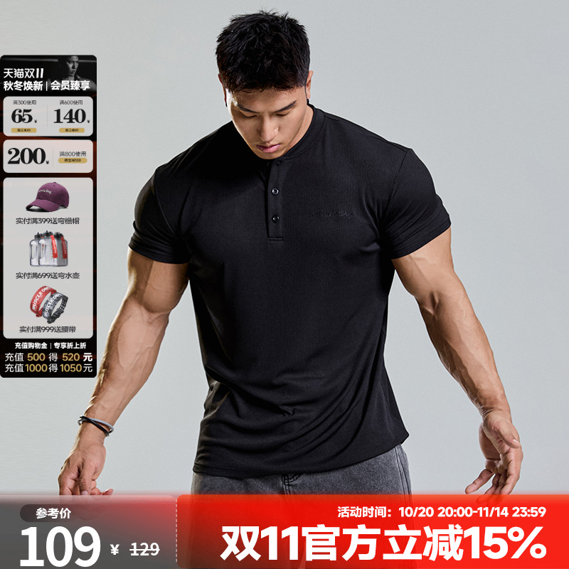 肌肉狗polo领运动休闲短袖T恤男