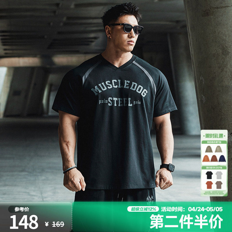 肌肉狗 凉感速干棒球领训练服夏季美式宽松半袖运动健身短袖T恤男