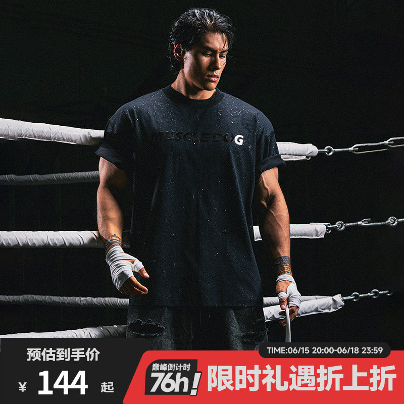 肌肉狗 银河暗码 时尚运动休闲T恤男夏季美式宽松半袖训练健身服