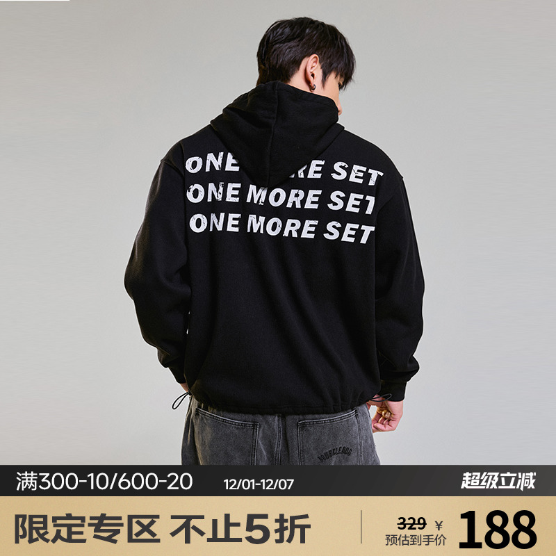 肌肉狗舒适亲肤潮牌新品运动卫衣