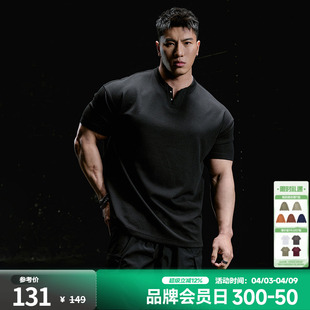 新品 肌肉狗 健身短袖 男夏季 训练服运动T恤 撞钉宽松休闲亨利衫