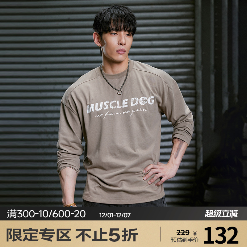 肌肉狗舒适透气潮牌新品长袖T恤