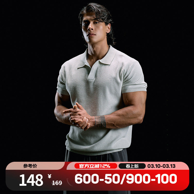 肌肉狗 翻领POLO衫男夏季新款宽松休闲运动短袖T恤训练健身衣服