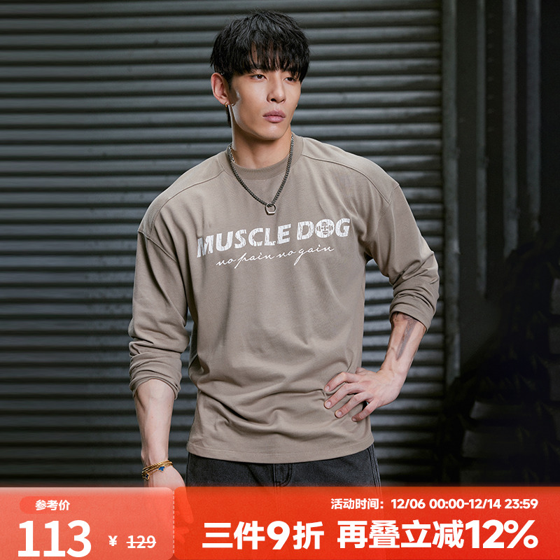 肌肉狗舒适透气潮牌新品长袖T恤